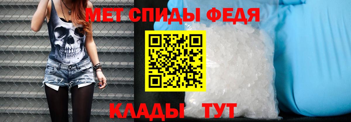  Cocaine Грозный