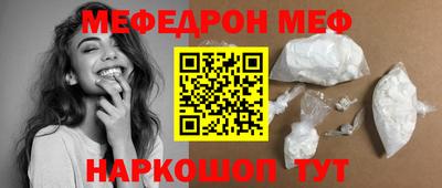 альфа пвп VHQ Кулебаки