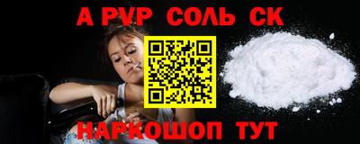 MDMA Лесосибирск