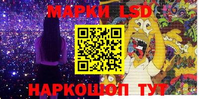 мяу мяу мука Ливны