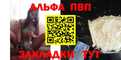 MDMA Лесосибирск