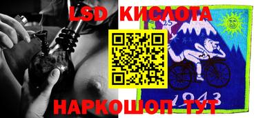 мяу мяу кристалл Кунгур