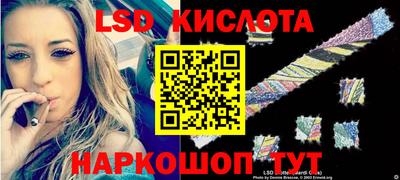 дистиллят марихуана Ликино-Дулёво