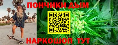 альфа пвп VHQ Кулебаки