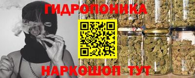 мяу мяу мука Ливны