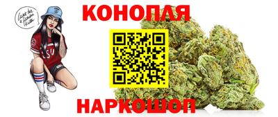 мяу мяу мука Ливны