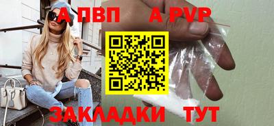 MDMA Лесосибирск