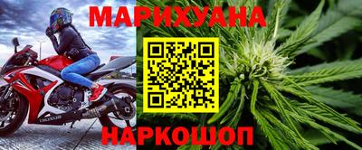 MDMA Лесосибирск