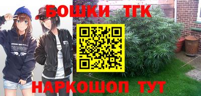MDMA Лесосибирск