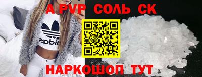 дистиллят марихуана Ликино-Дулёво