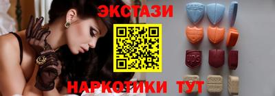 альфа пвп VHQ Кулебаки
