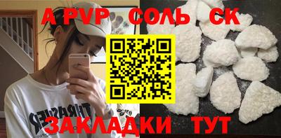 MDMA Лесосибирск