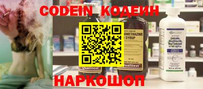 дистиллят марихуана Ликино-Дулёво