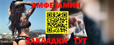 MDMA Лесосибирск