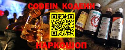 прущие крисы Кумертау