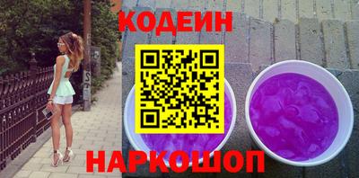 дистиллят марихуана Ликино-Дулёво