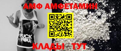 MDMA Лесосибирск