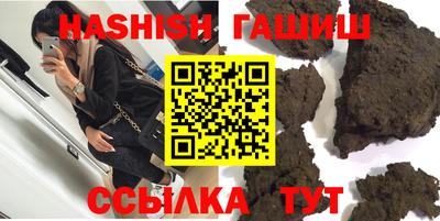 мяу мяу кристалл Кунгур