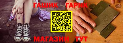 MDMA Лесосибирск