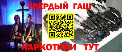 MDMA Лесосибирск