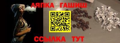 альфа пвп VHQ Кулебаки