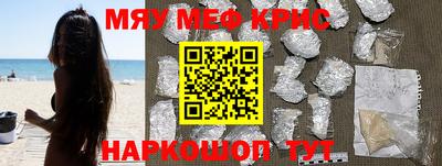 MDMA Лесосибирск